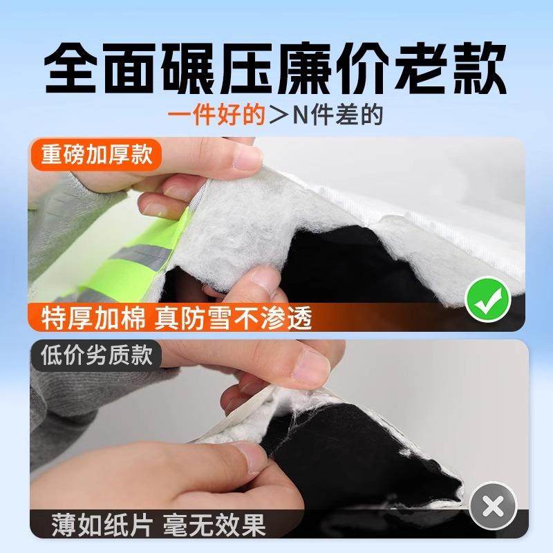 车衣车罩冬天加厚汽车前挡风玻璃防冻罩防雪霜半身遮雪挡冬季半罩