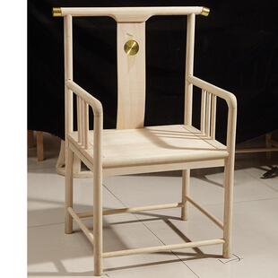 古典中式实木茶台椅白茬茶桌椅主人椅官帽椅高靠背椅酒店餐椅子白