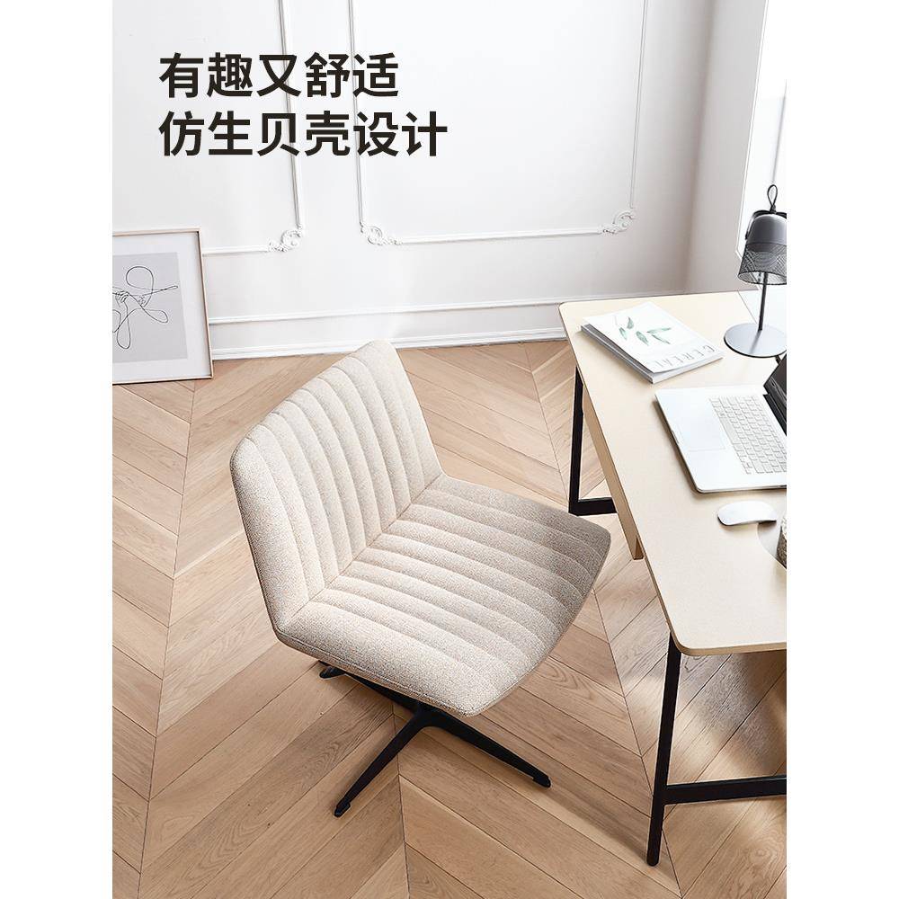 c717-1家用卧室梳电书房脑椅子办公椅客厅椅单人沙发椅妆椅化妆椅