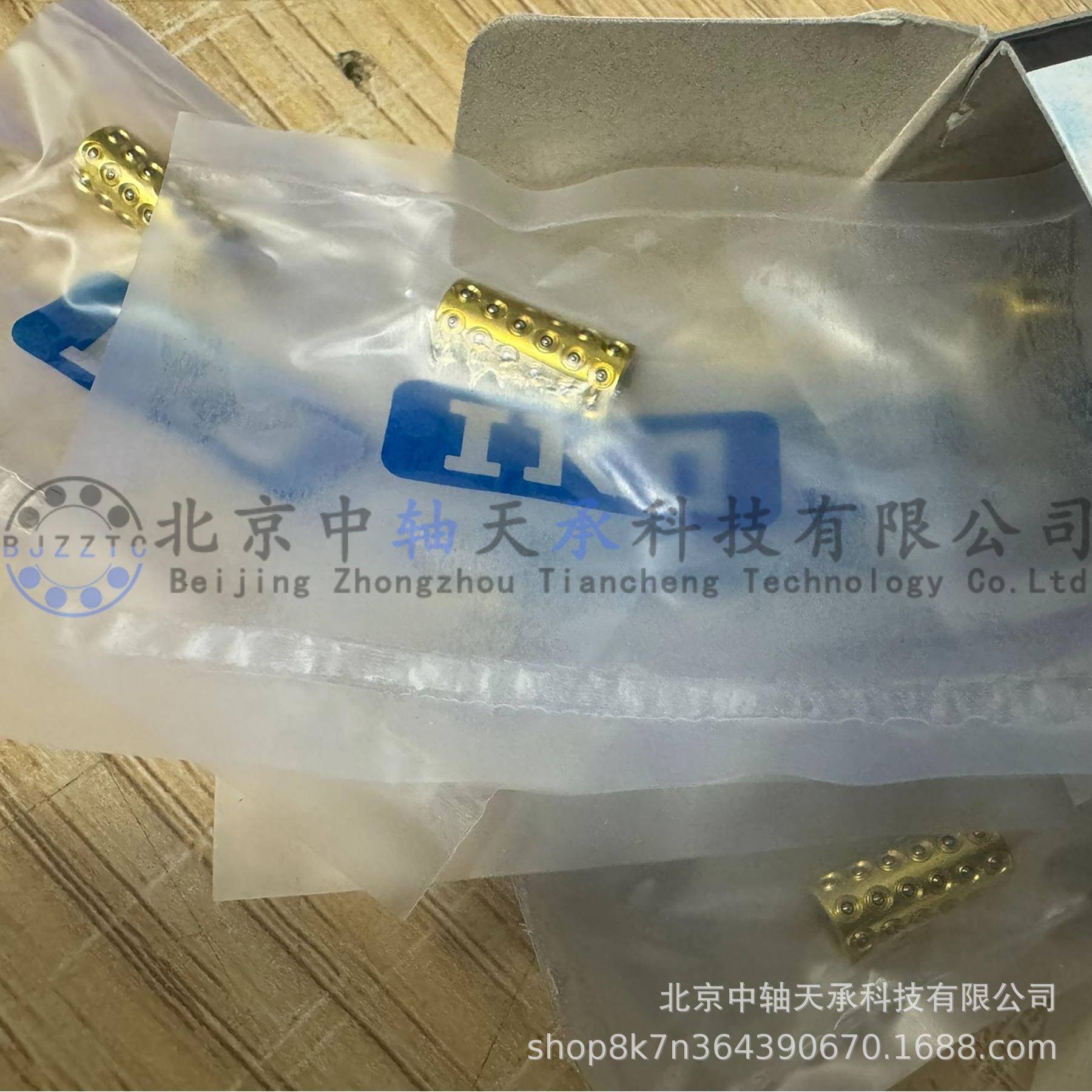 IKO1金属直线轴承BK无品牌/5m7A滚珠滑套内径5mm外径75m高度15mm