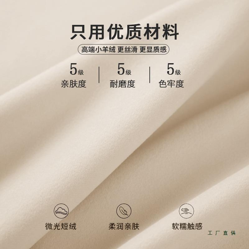 床头套罩软包靠背2025新款大气加厚木头硬板床靠垫防撞可拆洗