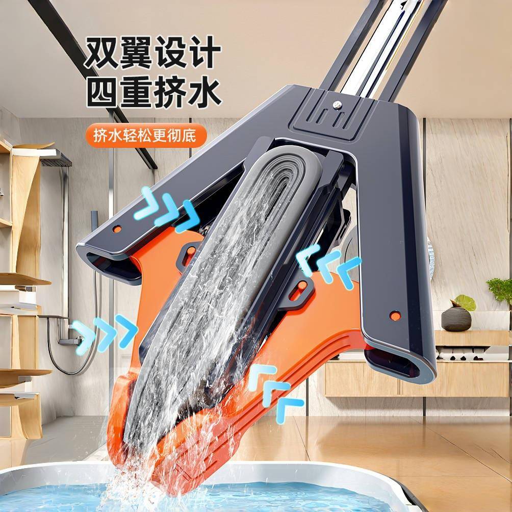 海绵拖把家用一拖净干湿两用吸水免手洗胶棉头拖布卧室卫生间厨房