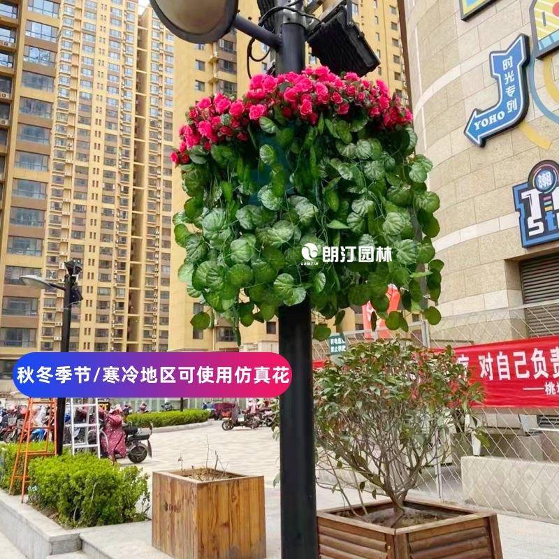 国庆户外立式景观绿化花柱灯杆花盆垂直蓄水花盆栏杆立体绿化花架