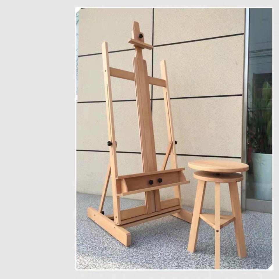 榉木凳子实木制画凳美术专业画凳带旋转自动调节高度美术画凳