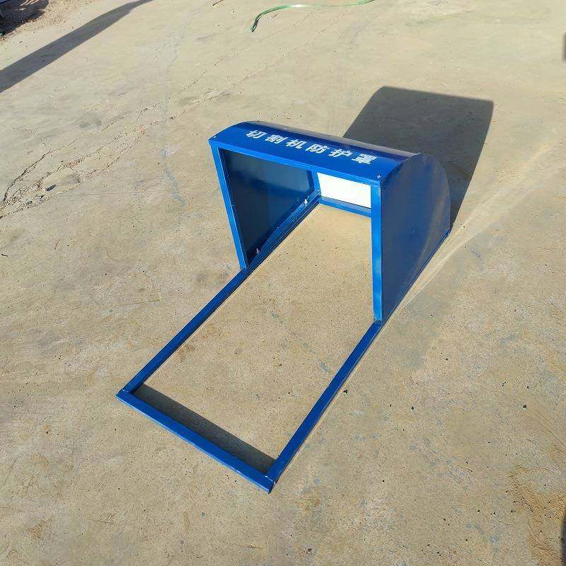 锯定型化棚防火无齿台式切割机保护罩标准建筑工地大型除尘防护罩