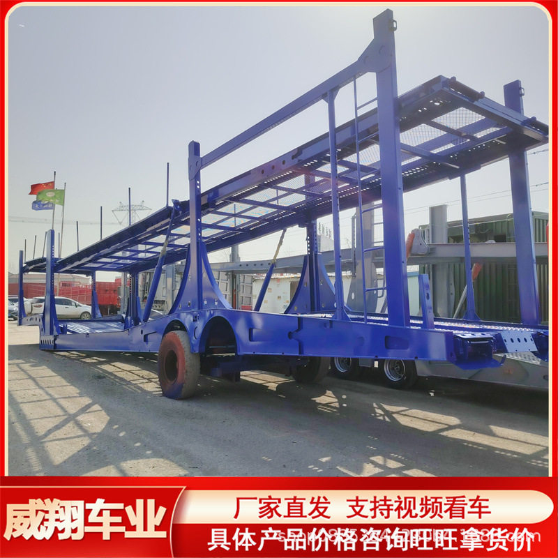 山东轻型欧式8位抽拉升降轿运车