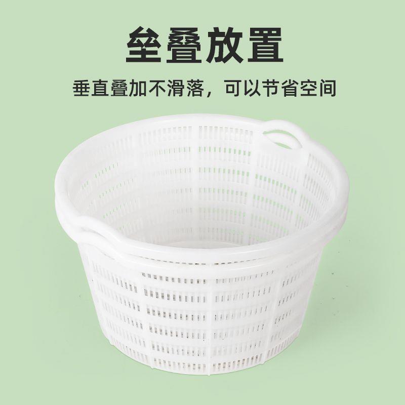筐装框水果圆蔬菜周3转筐白色镂空塑料子形胶无品牌/大号西瓜只装