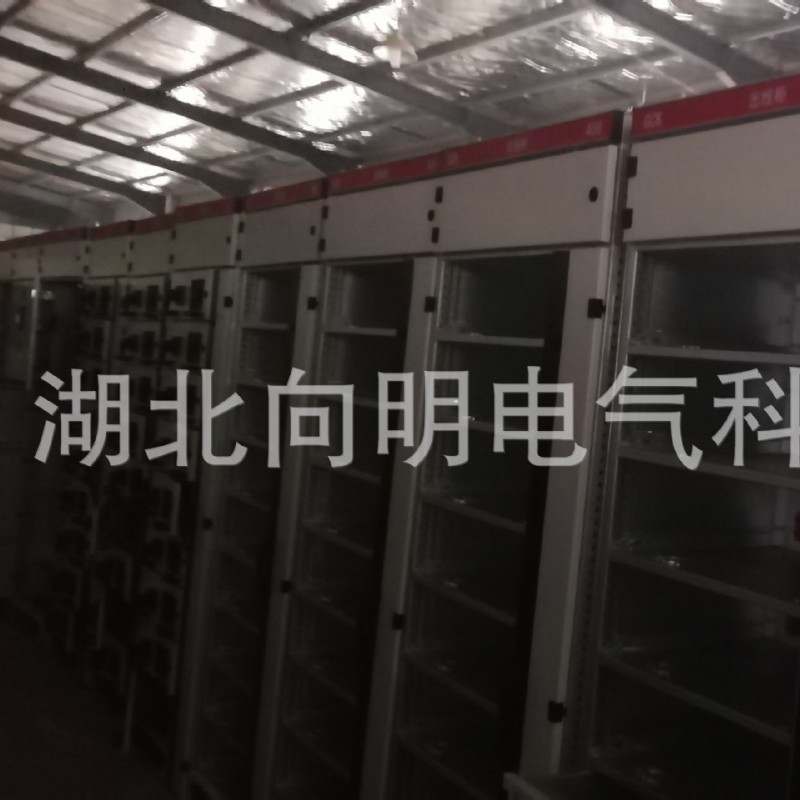GCK低压抽出式开关柜IP40