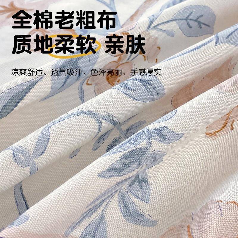 加厚老粗布纯棉床单单件100全棉被单双人枕套三件套棉麻亚麻秋冬