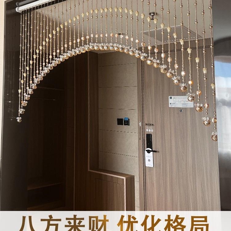 水晶帘门帘珠F97T5M6M隔断新款客厅卧室房生间玄关葫厨芦珠子结卫