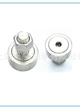 不锈钢微型凸轮随动器轴承SS-CFS2.5VSS-CFS3VSS*CFS4V