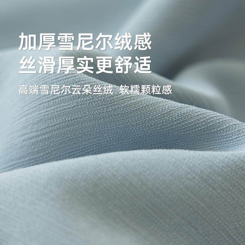卧室窗帘遮光新款2024雪尼尔客厅绍兴柯桥丝绒布大师轻奢简约现代