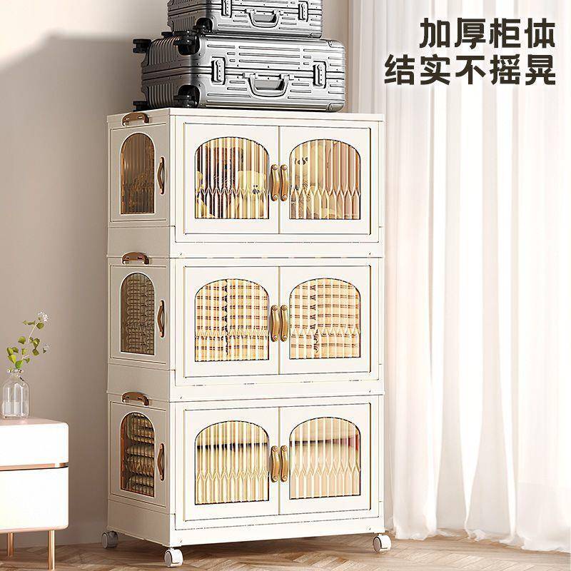 收纳箱家用衣服收纳盒透明衣柜塑料柜子玩具储物柜衣物被子整理箱