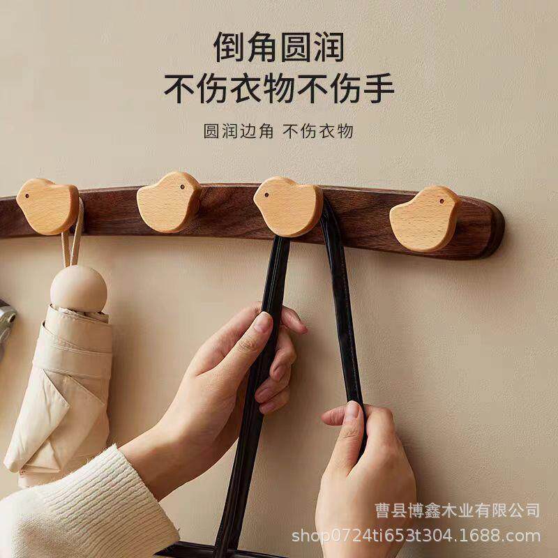 木质玄纳关墙壁免挂衣钩打实孔卧室墙壁衣帽架家居物品实木挂衣收
