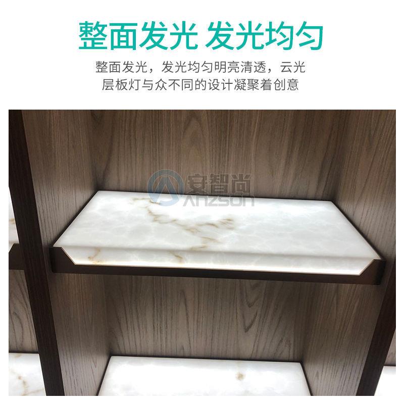 安智尚极简LED隔板灯导光板面发光云石层板酒店展厅亚克力层板灯