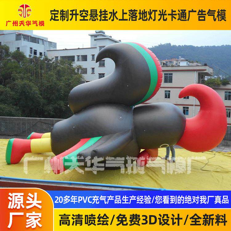 广州定制巨型公鸡造型卡通空飘气模pvc广告游行升空大气球