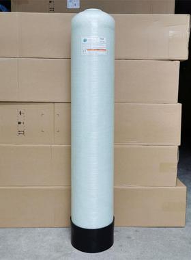 FRPWatertreatmenttank玻璃钢水处理罐体10BAR活性炭过滤罐