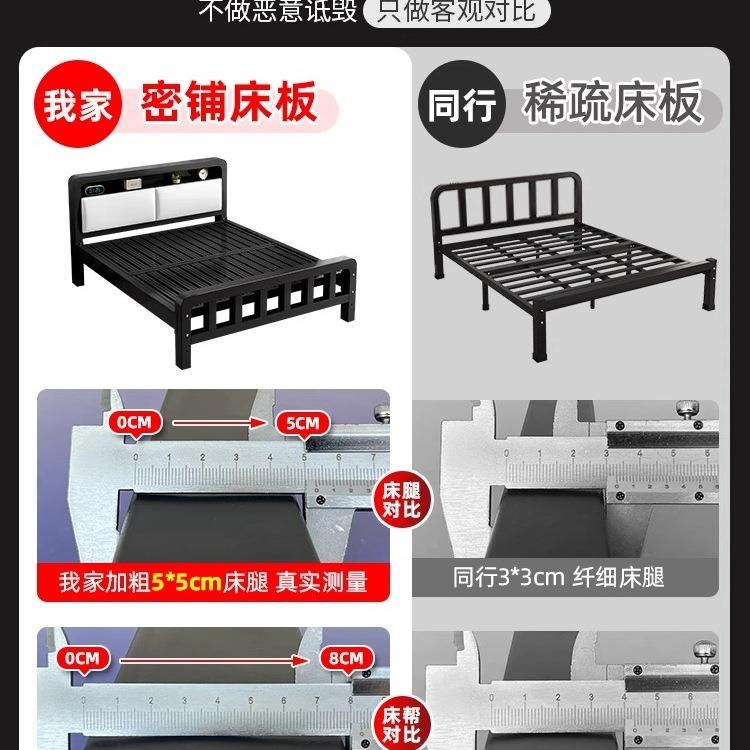 铁艺床双人床家用卧室加粗加厚床架不锈钢单人床架出租房用铁床架