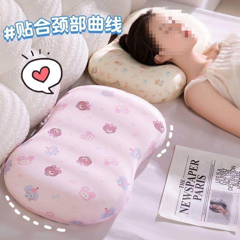 记忆棉冰丝枕头肚皮猫枕护颈学生宿舍家用午睡枕慢回弹抱枕单人夏,床上用品,功能枕/保健枕/养生枕,淘宝优惠券,粉丝福利购,淘宝优惠卷