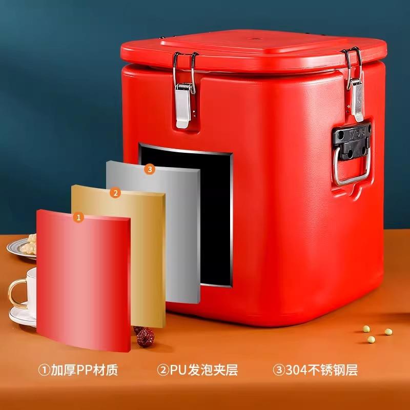 方形保温桶商用摆摊大容量饭店食堂米饭粥桶保温箱出摊冰粉桶豆浆