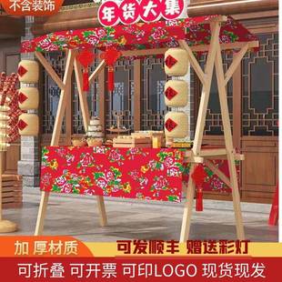 移动可折叠展示架市集夜市摆摊花车促销地摊户外集市摊位架子木