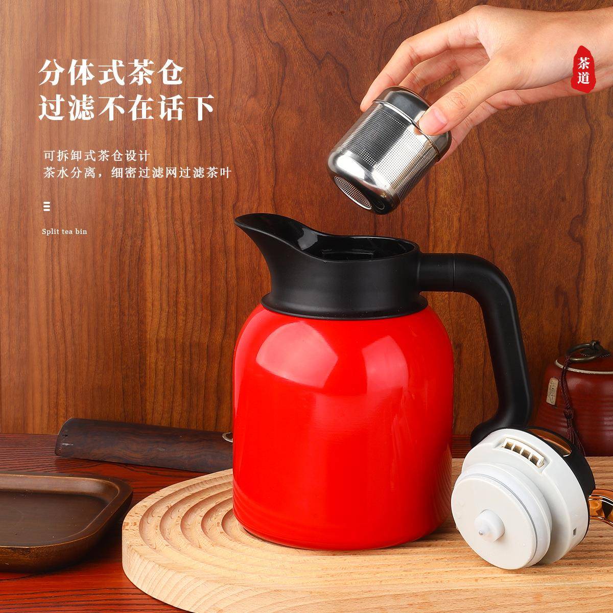 316显温大容量老白茶闷茶壶不锈钢家用陈皮普洱闷泡保温泡茶壶