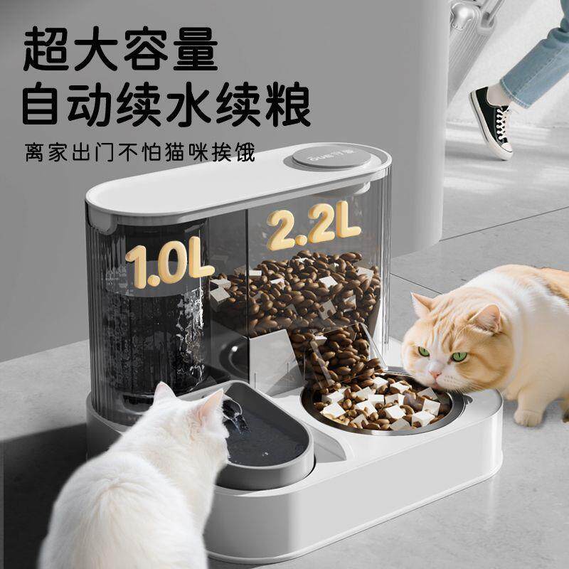 猫咪饮水机全自动喂食器猫碗狗碗饮水一体猫食盆陶瓷宠物喝水碗