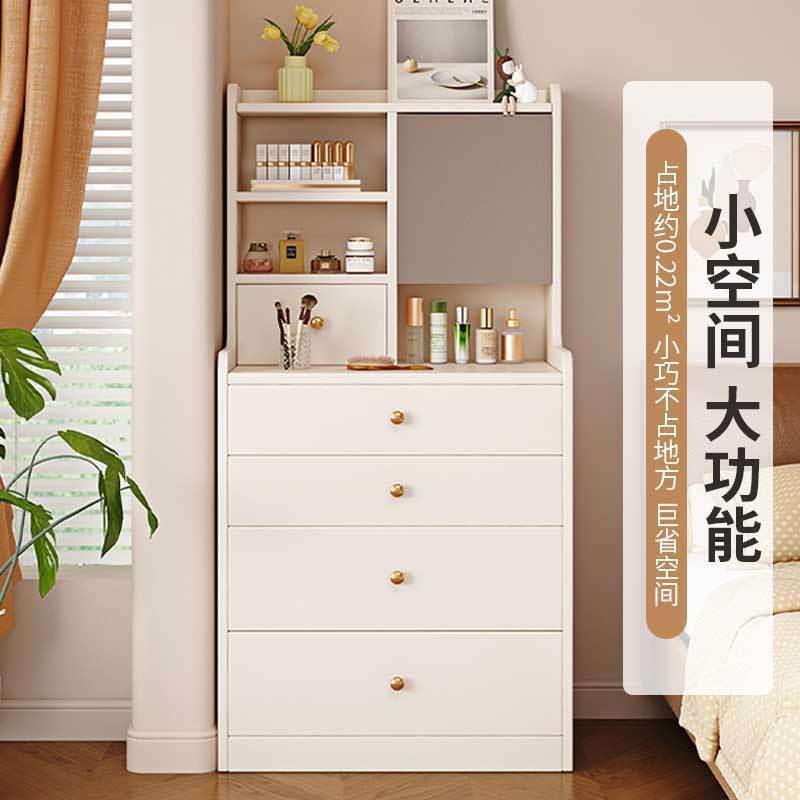 实木梳妆台化妆桌一体床头柜化妆台家用卧室收纳柜小户型梳妆桌子