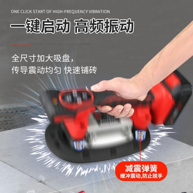 德彪电动吸盘瓷砖平铺机大功率贴地砖贴砖机墙砖震动器铺砖工具