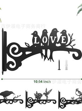 金属植物支架美丽的鸟图案悬挂植物喂鸟器风铃灯笼重型植物挂钩