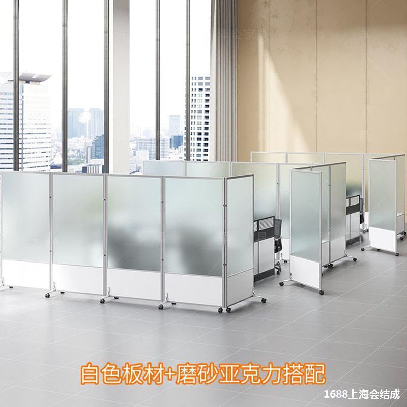 压克力透明屏风隔断简易办公室可折叠移动工厂车间自装隔板垒德株