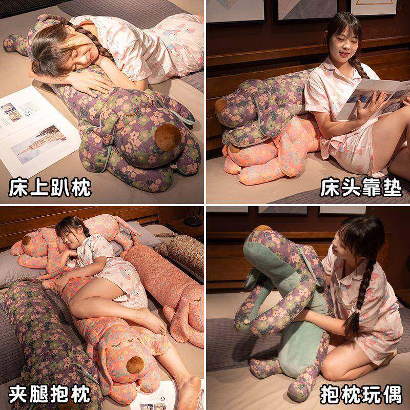 三层纱趴狗长条枕抱枕女生睡觉床上侧睡夹腿专用孕妇枕头宿舍玩偶,居家布艺,抱枕被,淘宝优惠券,粉丝福利购,淘宝优惠卷
