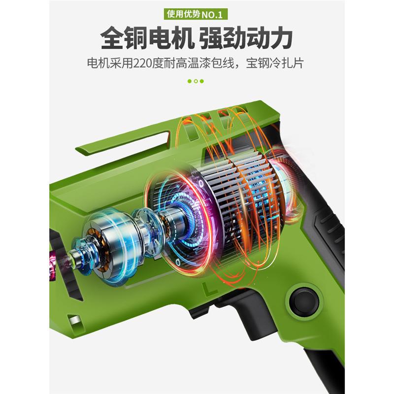 坦克手电钻家用多功能电动螺丝批金属手持式通用交流电小手钻夹头