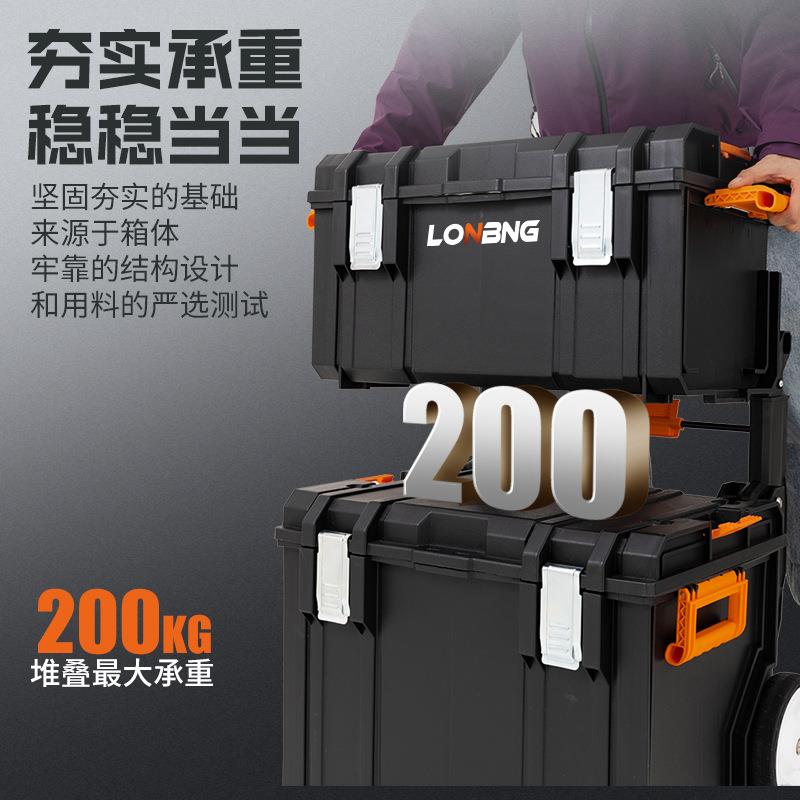 龙邦三层折叠工具箱收纳盒多功能五金堆叠组合式拉杆箱工具盒空盒