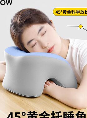午睡枕趴睡枕夏季办公室午睡趴趴枕工位午休桌面趴睡枕头