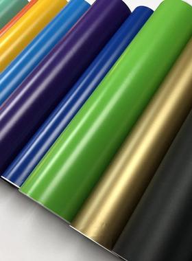 整车改装贴膜哑绿白紫色车身哑面改色膜全车身哑光贴纸带导气槽