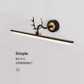 全铜镜前灯新中式 led卫生间浴室洗漱台现代简约梳妆台镜柜壁灯