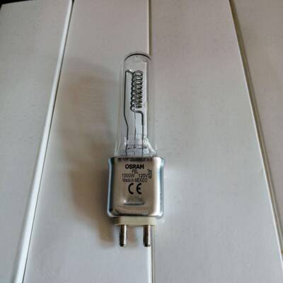 OSRAM64743FEL120V1000W卤素灯泡,红外线加热灯,120V1000W