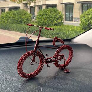 O1Z创意汽车摆件车载中控台摆件男款手工编织自行车前台车内装饰