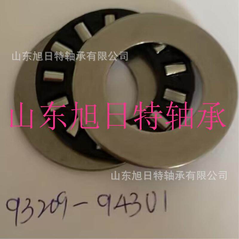 99310-95401XRT汽车变速箱轴承XRT圆柱滚子轴承现货