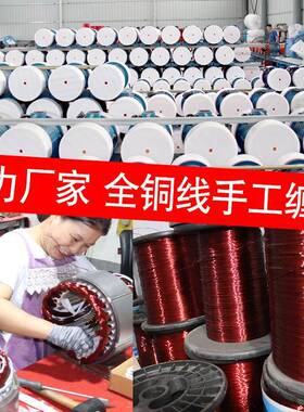 直销YZO50-42.2kw三相异步380V振动电机振动马达小型