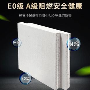 阻尼丁基胶隔音板家用环保室内墙面天花隔音影院墙体TKV装修材料
