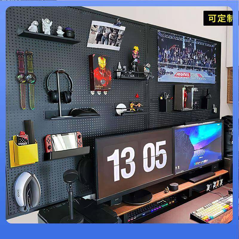 DX7L洞洞板电竞墙上隔板可定制置物架书房电脑桌装饰书桌收纳架,收纳整理,书桌收纳置物架,淘宝优惠券,粉丝福利购,淘宝优惠卷