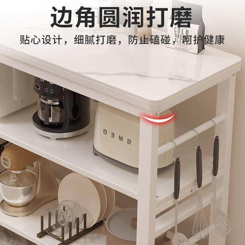 岩板厨房置物架切菜桌子落地家用备餐操作台微波炉烤箱多层收纳架,厨房/烹饪用具,抹布架/厨房清洁收纳架,淘宝优惠券,粉丝福利购,淘宝优惠卷