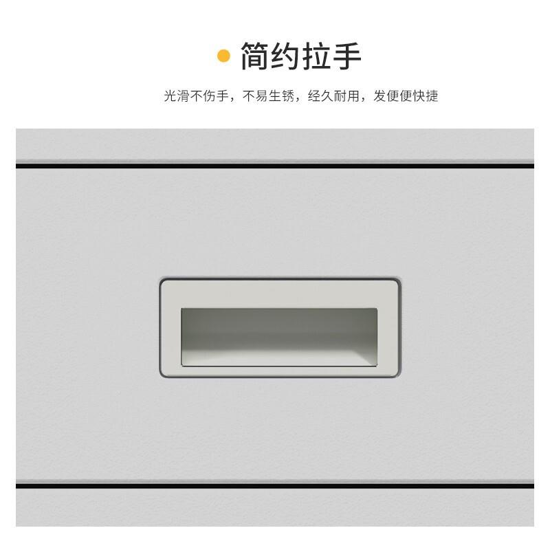 图柜文件柜层抽柜屉柜工程柜画纸画轴储物钢制图SS127839纸底收纳