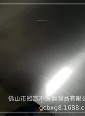 304彩色不锈钢板天蓝色拉丝不锈钢板古铜镜面板