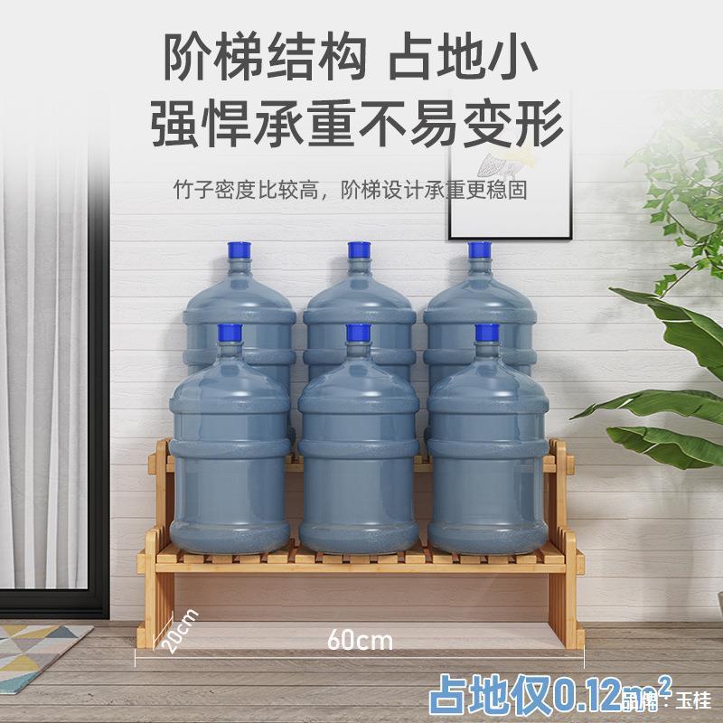 简约多层户外阳台花架落地防腐楠竹实木多肉置物架栅栏式花盆架子