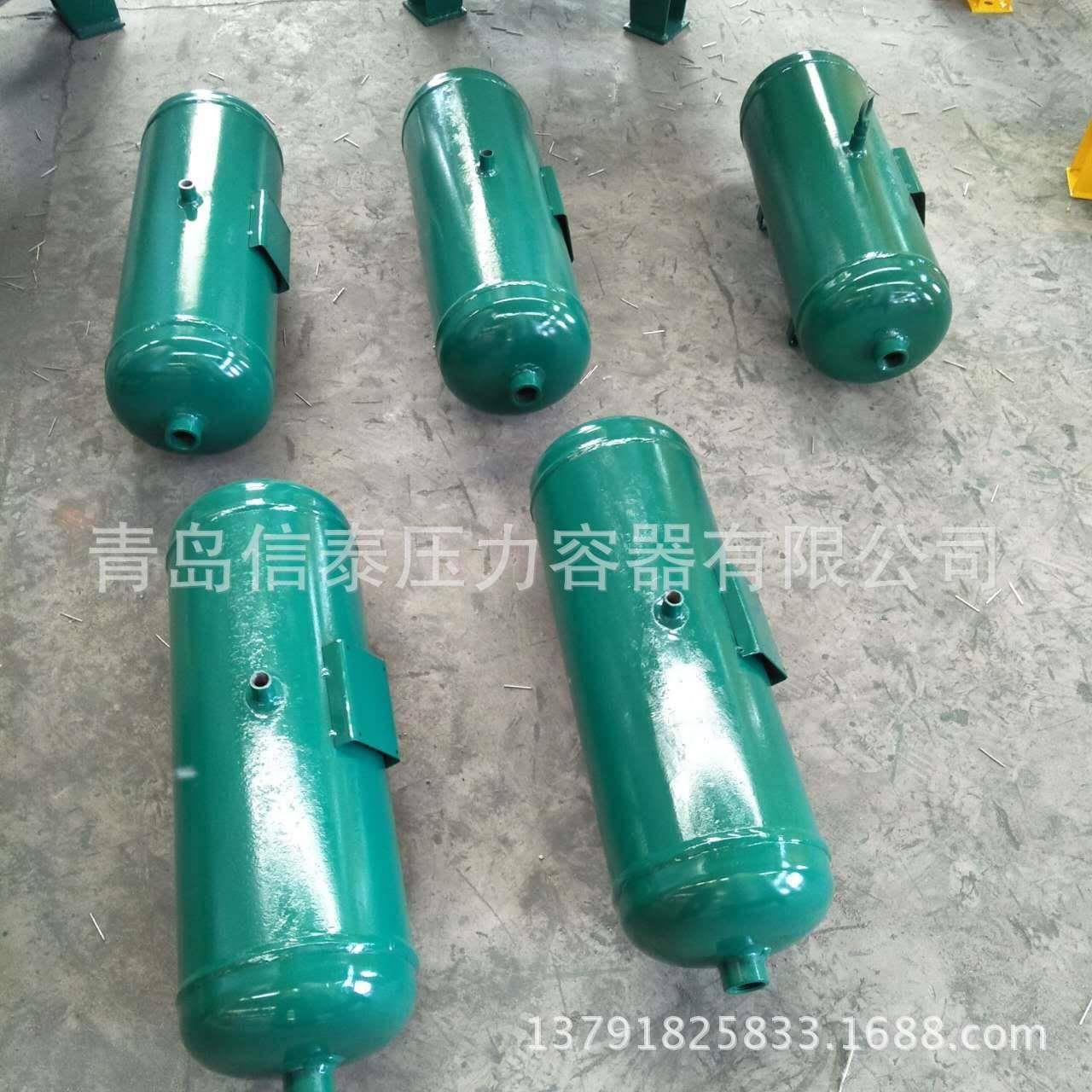 真空冲A73556罐储气罐5立方压力缓容蒸储汽罐器气体缓冲罐汽分气