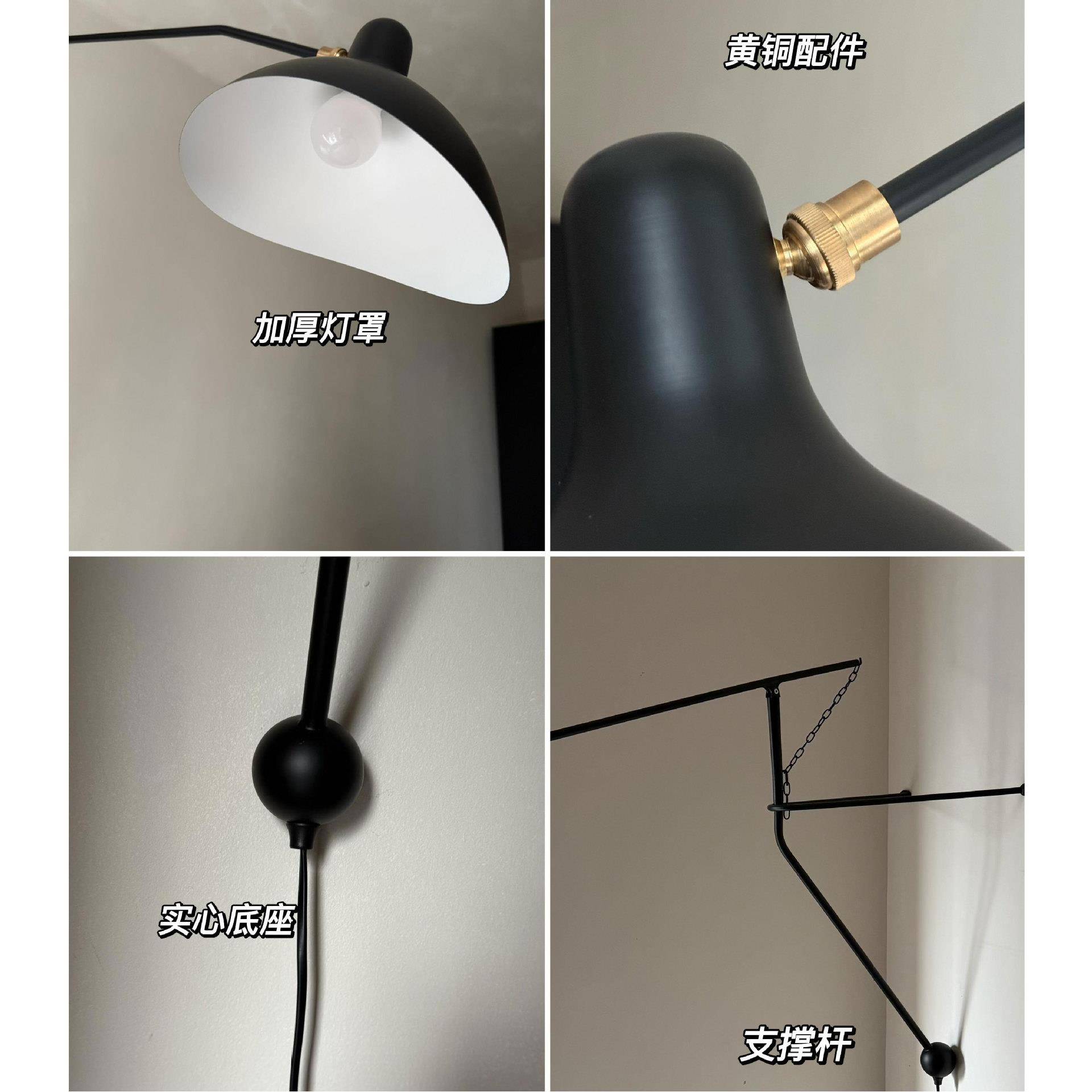 复古Mantis摇臂长杆设计师灯具书房灯客厅卧室壁灯灯led灯室内