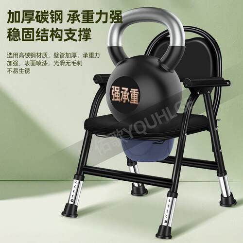 加粗加厚成人结家实老TRW坐椅坐用坐凳人坐椅器移动